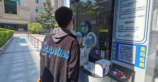 微信图片_20221012145130