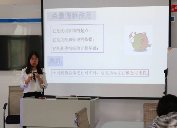 在经济学中 总量是由_矩阵在经济学中的应用