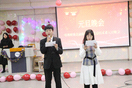 说明: IMG_256
