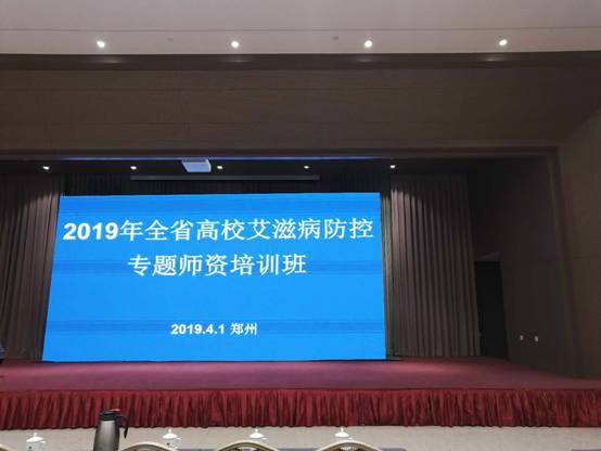 微信图片_20190404082801.jpg