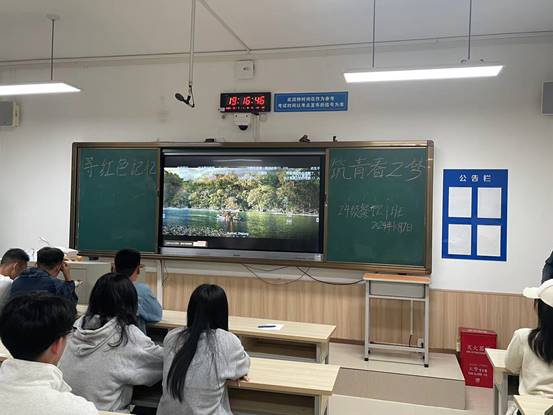 微信图片_20241007212609