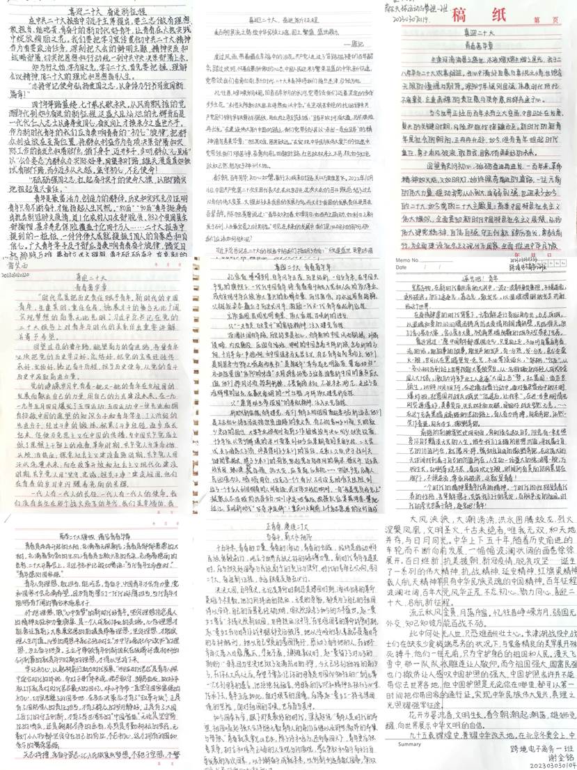 9372a2a7c8ce1471174c2496a6e3762