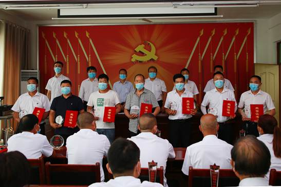 微信图片_20200701144618