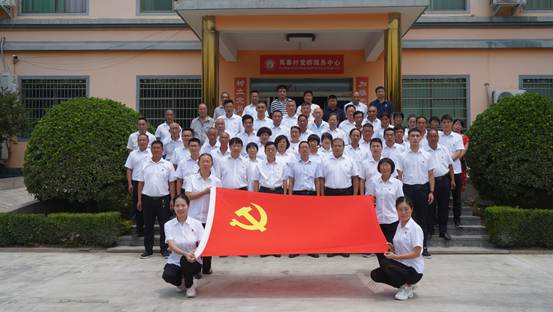 微信图片_20200701144319