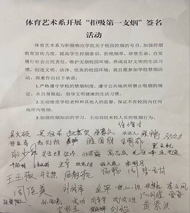微信图片_20201117142726