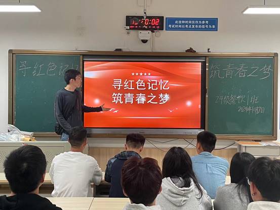 微信图片_20241007212538
