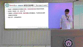 微信图片_20200609092908