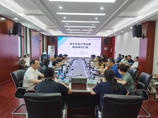 微信图片_20210720132120