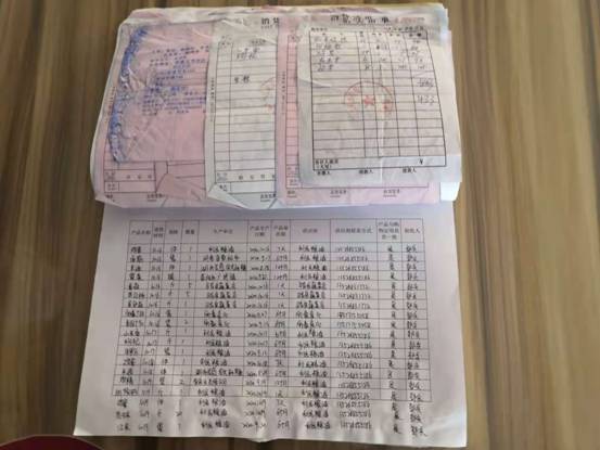 03ecd27a362771fc2938395fa254789