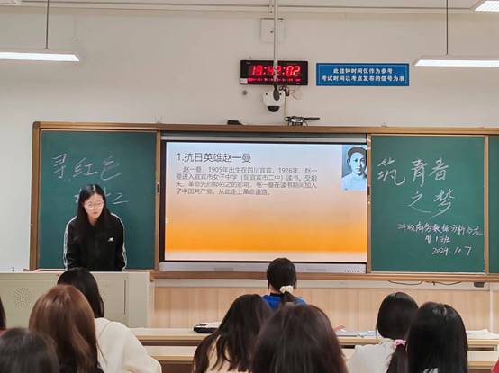 微信图片_20241007194858