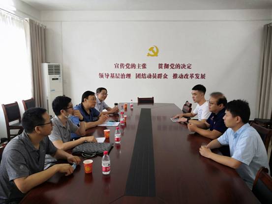 微信图片_20200623154943