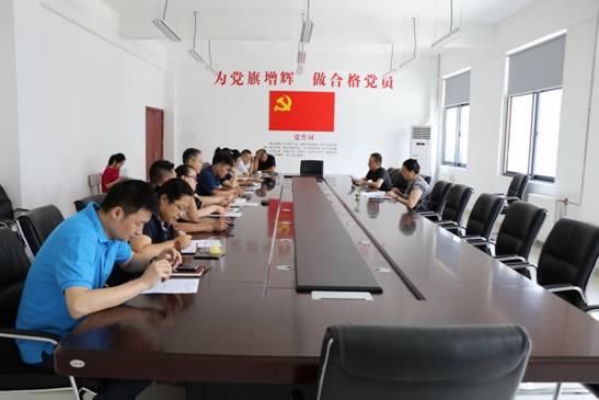 微信图片_20180702101731