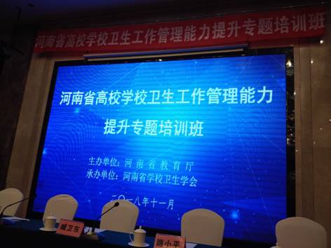 IMG_20181101_074839.jpg