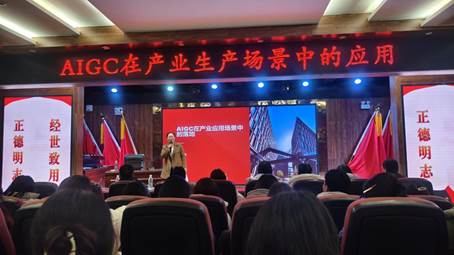 微信图片_20250305124232