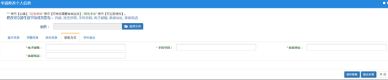说明: C:\Users\Administrator\Desktop\5.jpg