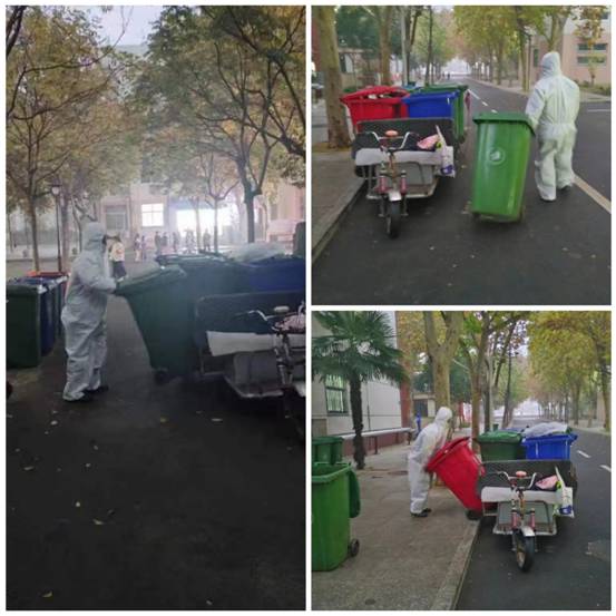 微信图片_20221118183016