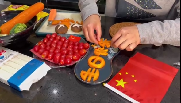 说明: C:\Users\86152\Desktop\QQ截图20211026101408.png
