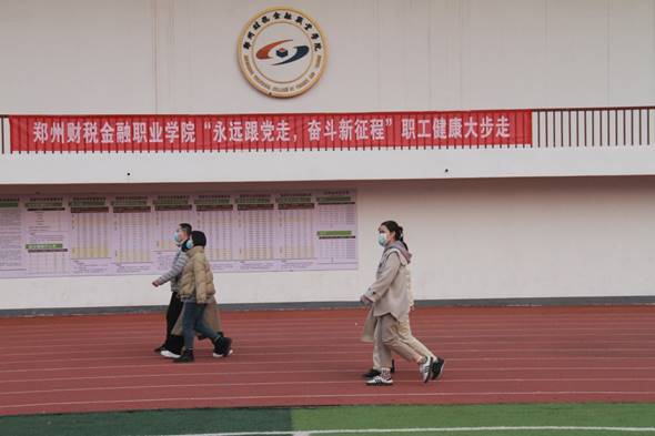 说明: C:\Users\86152\Desktop\IMG_0073.JPG