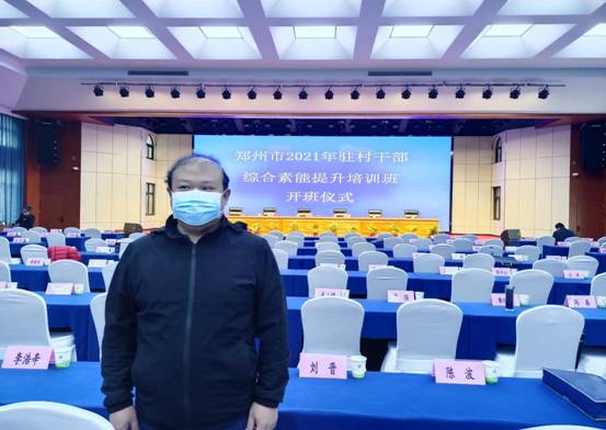 微信图片_20211019103004