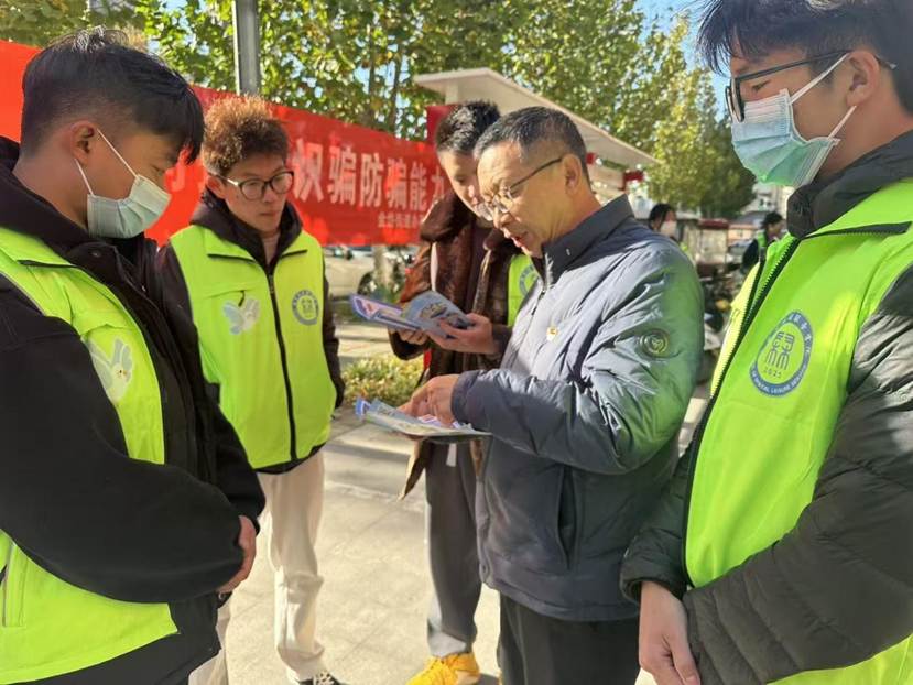 微信图片_20251118194007_61_97