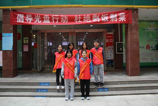 说明: C:\Users\ADMINI~1\AppData\Local\Temp\WeChat Files\e434bef72d2c807e03c248f7d7077b7.jpg