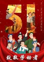 张亚琳（数字媒体技术一班）指导老师：李想、李智