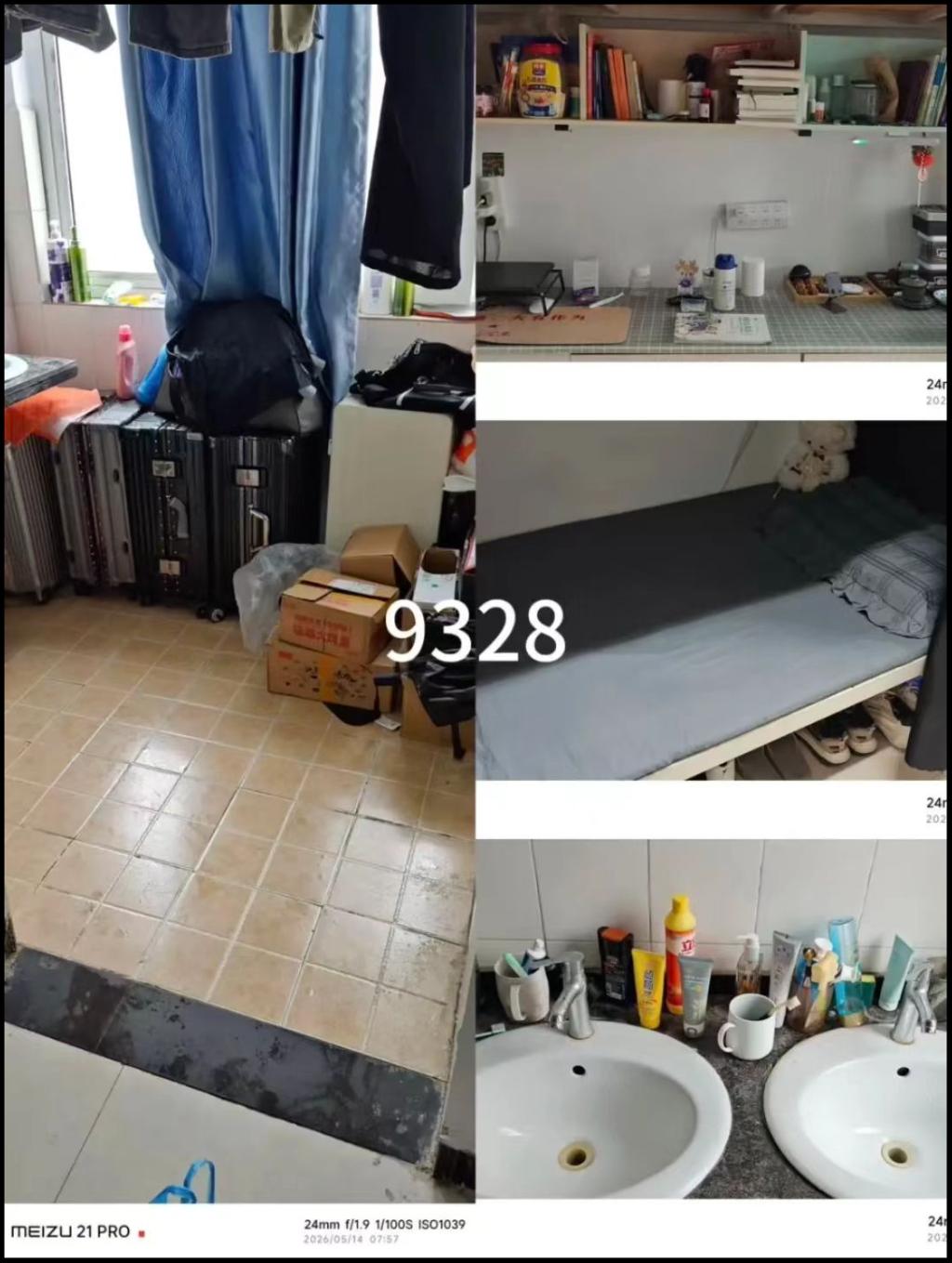 2164F