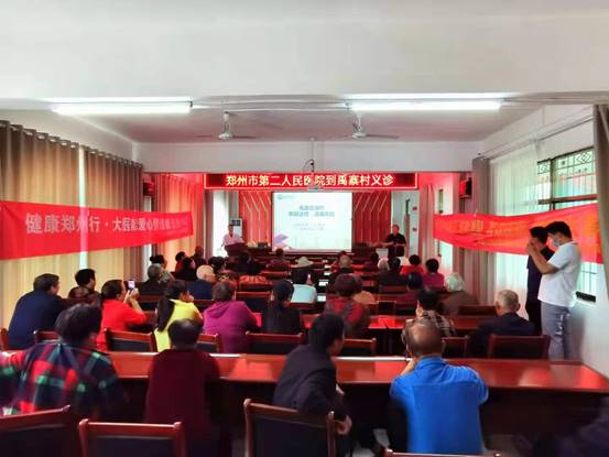 微信图片_20210513130143