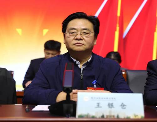 第三章