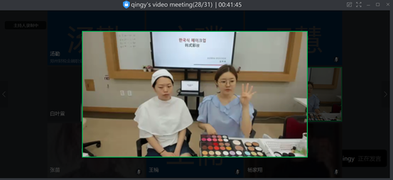 说明: C:\Users\汤圆儿\Desktop\QQ截图20200708092154.png