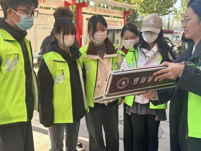 微信图片_20251118193958_60_97