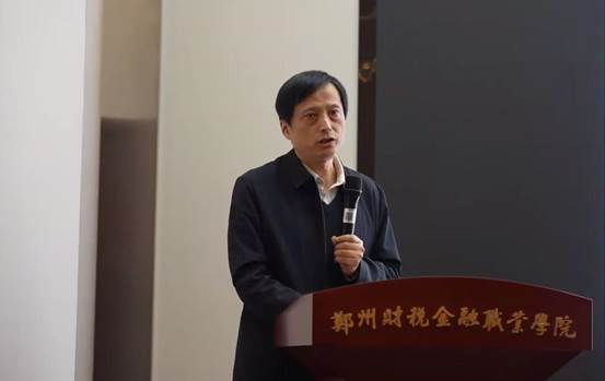 微信图片_20241231115247