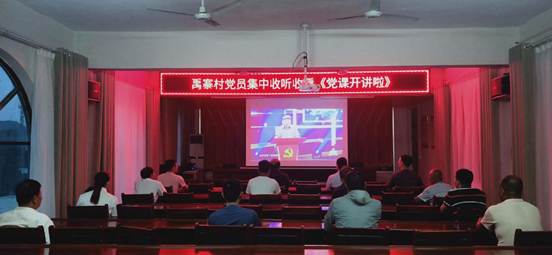 微信图片_20200702185409