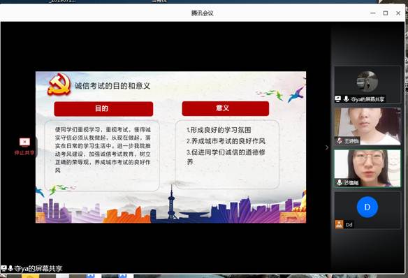 说明: [N$7Z8DELF7JMZEM{~@ZM%3
