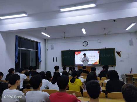 说明: 微信图片_20190923102048