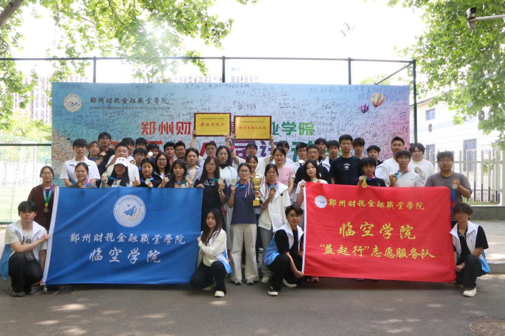 1EC5D