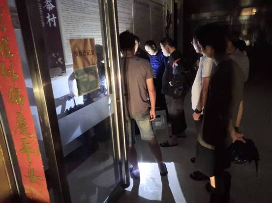 微信图片_20210805085308