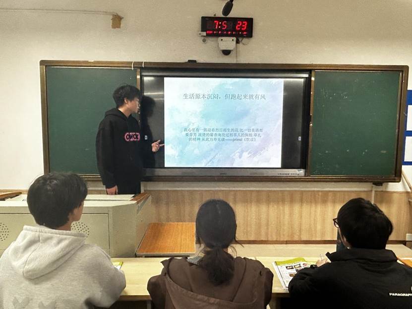 微信图片_20231120192043