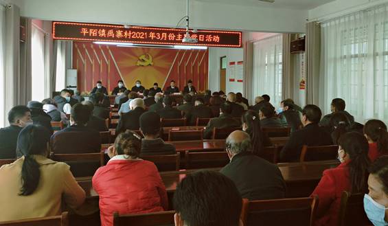 微信图片_20210318093708