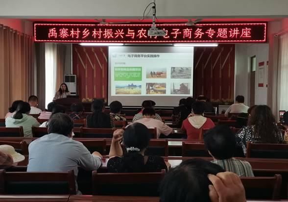 微信图片_20210524091729