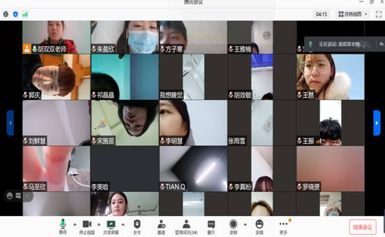 微信图片_20210201230914