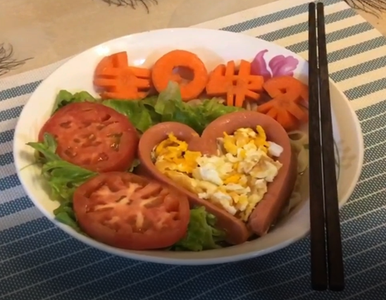 说明: C:\Users\86152\Desktop\QQ截图20211026101116.png