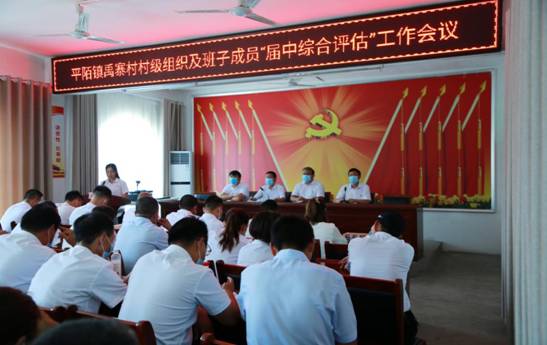 微信图片_20200831212954