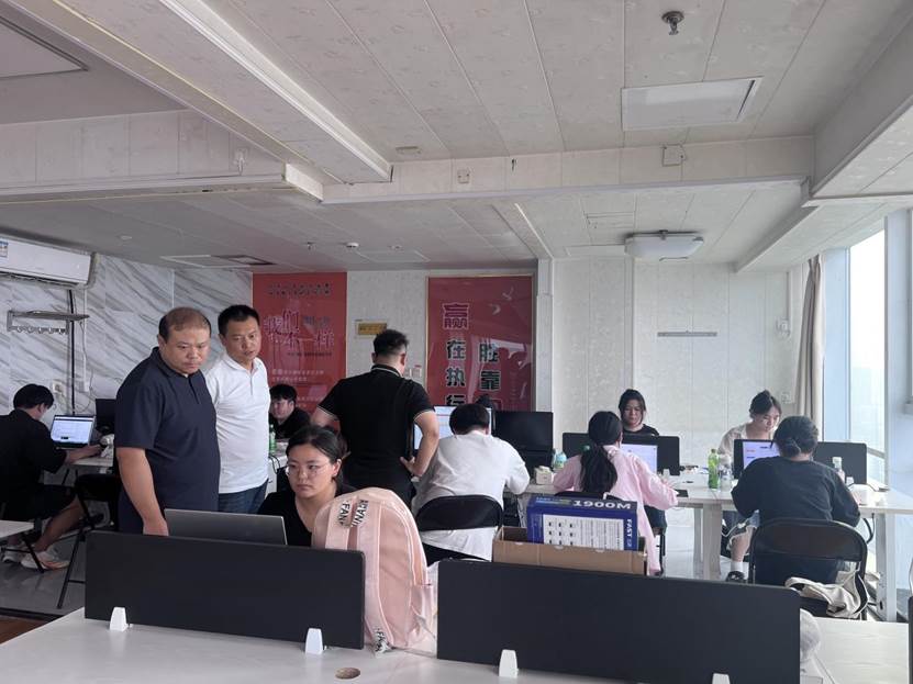 微信图片_20240809182119