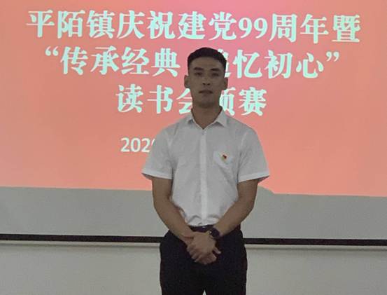 微信图片_20200710154402