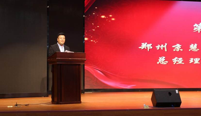 微信截图_20231220203406