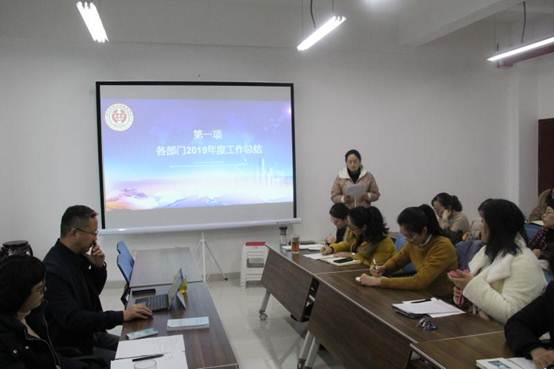 说明: C:\Users\ADMINI~1\AppData\Local\Temp\WeChat Files\b25b6076ecd1da7d7cf363b324661da.jpg
