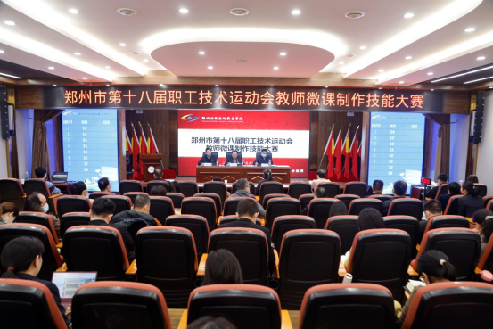 说明: http://www.zzcsjr.edu.cn/__local/5/40/55/74C2FA1B5CBC8E64CDD047B3B32_5C1246BA_C7B4A.png