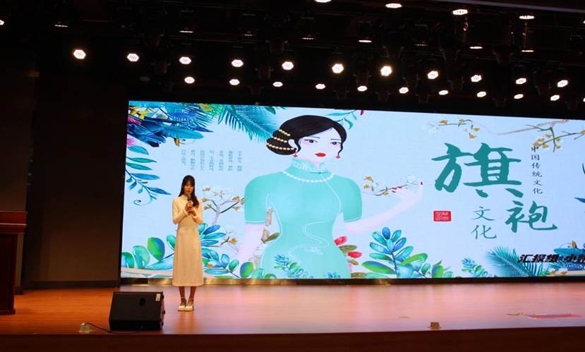 微信截图_20231220203604