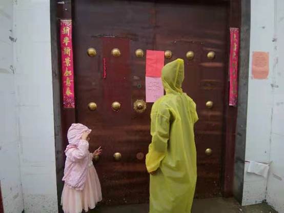 说明: 微信图片_20210907110223